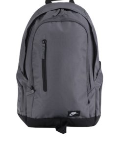Šedý unisex batoh Nike 26 l