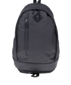 Tmavě šedý batoh Nike Cheyenne 27 l