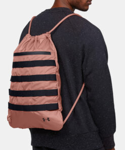 Hnědý vak Under Armour
