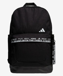 Urban Batoh adidas Performance | Černá | Pánské | UNI